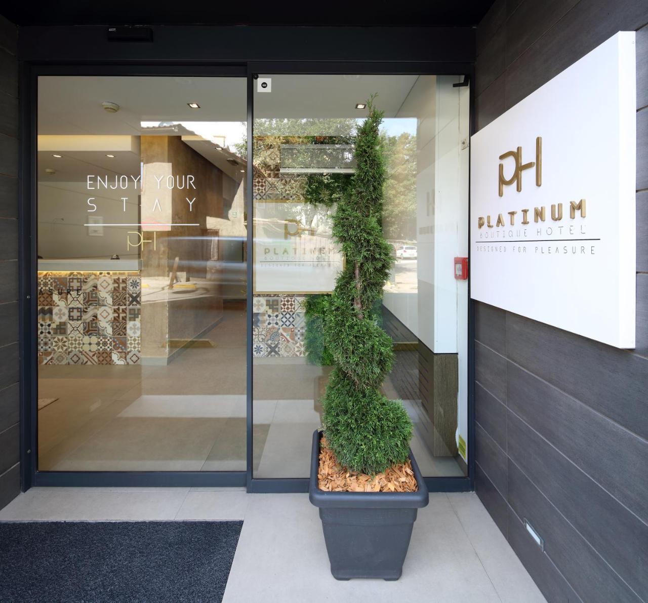 Hotel Platinum 사라예보 외부 사진